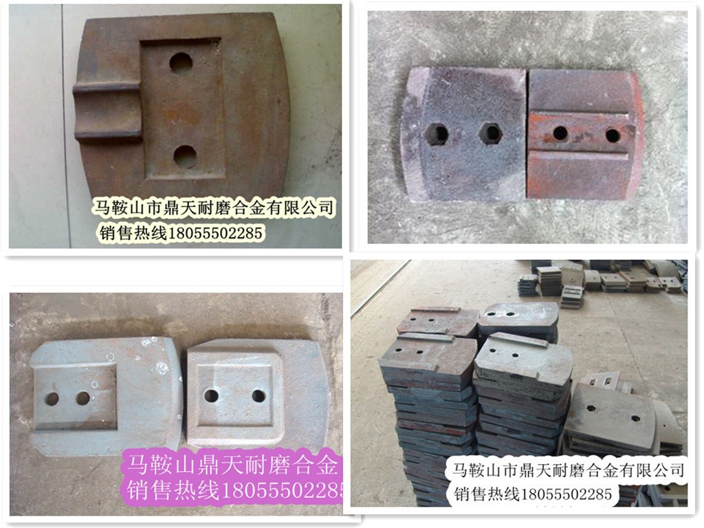 佛山佛宇500、600二灰拌合機(jī)，拌葉，生產(chǎn)廠商