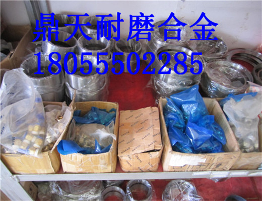 仕高瑪4000混凝土攪拌機軸頭密封件，密封配件銷(xiāo)售處