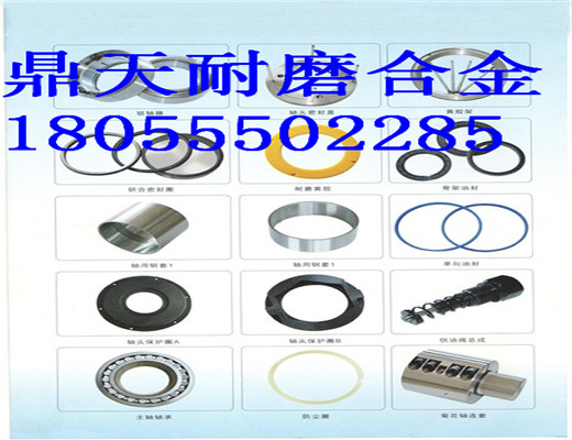 仕高瑪4.5方雙軸式攪拌機，密封件優(yōu)惠供應