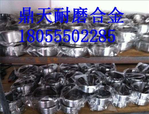 仕高瑪120站強制式攪拌機，密封配件銷(xiāo)售處