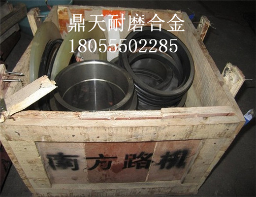南方路機1500B、2000B攪拌機、軸端配件生產(chǎn)廠(chǎng)家