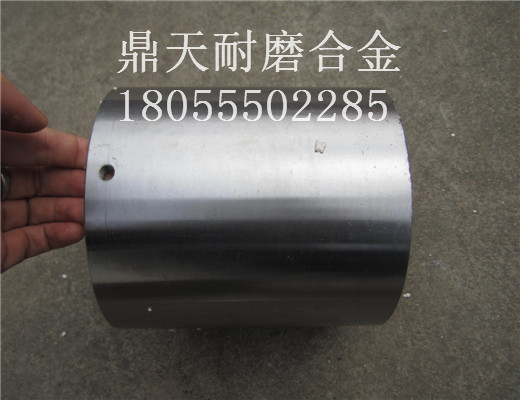 中聯(lián)重科4000、4方強制式攪拌機，軸頭密封件發(fā)貨速度快