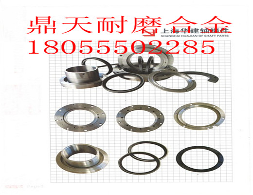 上海華建2000、3000低價(jià)供應混凝土攪拌機，包括密封件