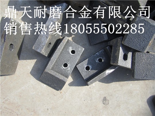 山東路達(dá)3000、4000、2000拌合機(jī)，弧襯板，現(xiàn)貨供應(yīng)