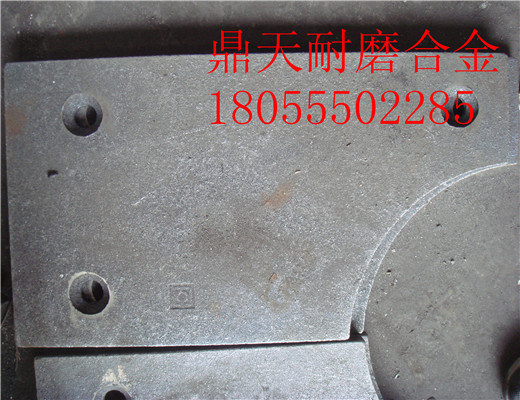 北京加隆4000瀝青攪拌機耐磨缸底襯板、好質(zhì)量拌缸葉片熱銷(xiāo)中