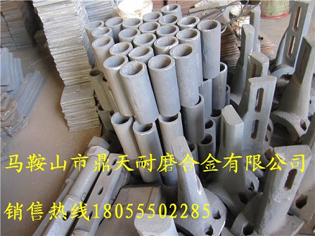 低價(jià)銷(xiāo)售日本日工4000瀝青攪拌機原廠(chǎng)原裝護套、耐磨合金側攪拌臂
