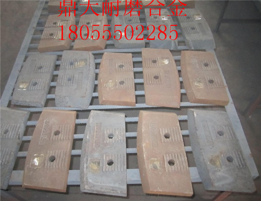 特價(jià)直銷(xiāo)西筑4000瀝青拌合機好質(zhì)量拌鍋葉片、好質(zhì)量側攪拌臂廠(chǎng)家