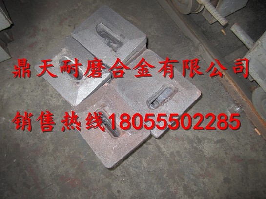 瑪連尼2000瀝青拌合機好質(zhì)量耐磨葉片、耐磨弧襯板供應廠(chǎng)商