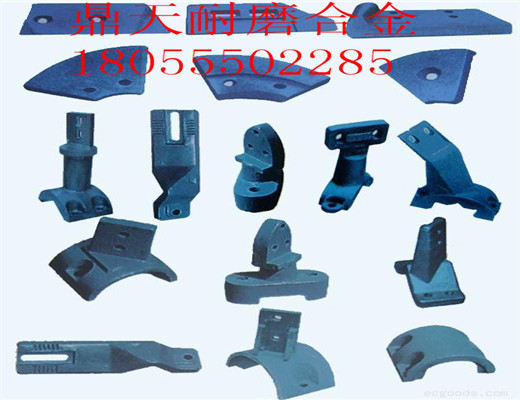 低價(jià)銷(xiāo)售西安路邦1500瀝青拌合設備好質(zhì)量拌缸襯板、高鉻合金葉片
