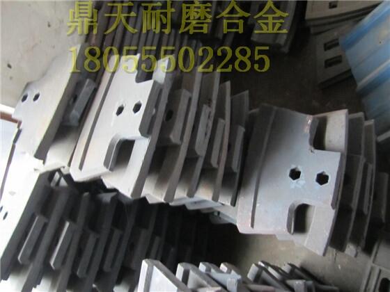 仕高瑪1.5方攪拌機配件耐磨攪拌機葉片 耐磨攪拌臂生產(chǎn)廠(chǎng)家