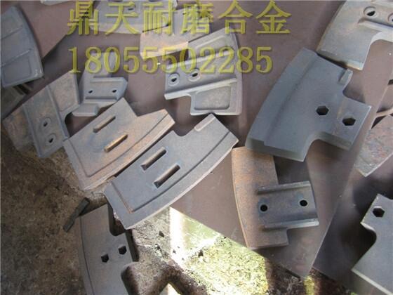 仕高瑪1500型攪拌機配件攪拌機葉片 側攪拌臂生產(chǎn)廠(chǎng)家
