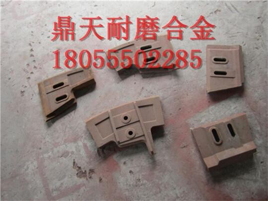 三一重工3方攪拌機配件耐磨攪拌葉片 側攪拌臂生產(chǎn)廠(chǎng)家