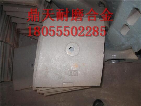 三一重工180站攪拌機配件耐磨弧襯板 端襯板 側襯板生產(chǎn)廠(chǎng)家