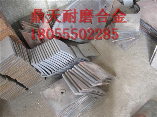 三一重工90站攪拌機配件耐磨弧襯板 邊襯板 側襯板生產(chǎn)廠(chǎng)家