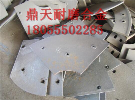 三一重工90站攪拌機配件耐磨弧襯板 底襯板 端襯板生產(chǎn)廠(chǎng)家