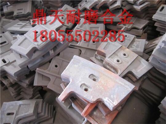 三一重工90站攪拌機配件耐磨攪拌葉片 側攪拌臂生產(chǎn)廠(chǎng)家