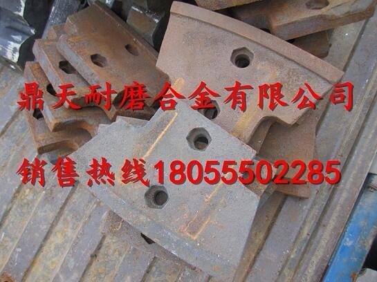 中聯(lián)重科1000型攪拌機配件耐磨攪拌葉片 側攪拌臂生產(chǎn)廠(chǎng)家