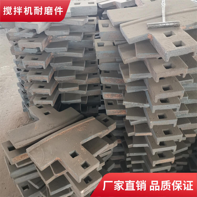 鄭州三和水工攪拌機葉片4000型攪拌襯板端襯中拌葉攪拌臂配件廠(chǎng)家