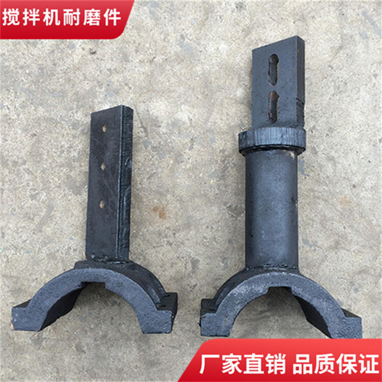 韶關(guān)新宇攪拌機襯板500型弧襯攪拌葉片刮刀攪拌臂配件廠(chǎng)家