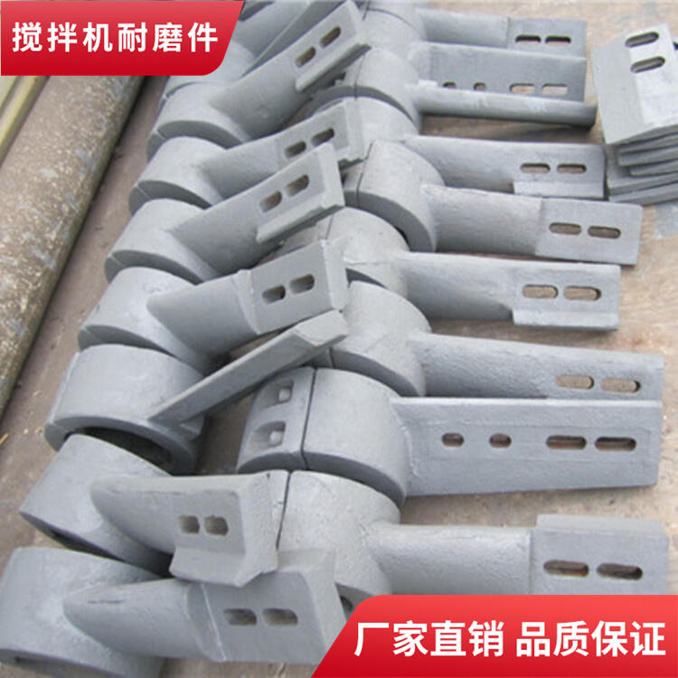 佛宇攪拌機襯板3方門(mén)弧攪拌葉片側葉攪拌臂耐磨件廠(chǎng)家