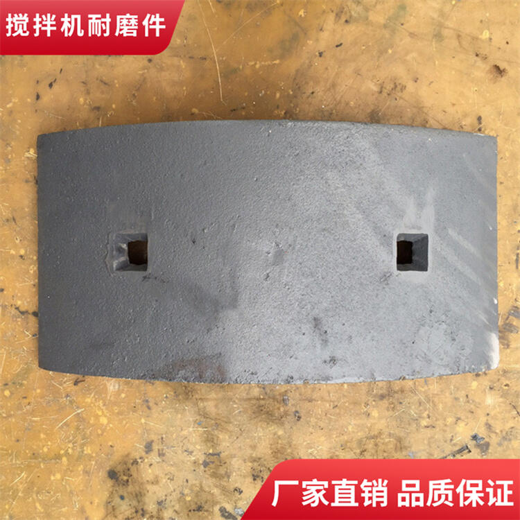 山東路達2000型瀝青拌合樓門(mén)襯板葉片攪拌臂上門(mén)安裝