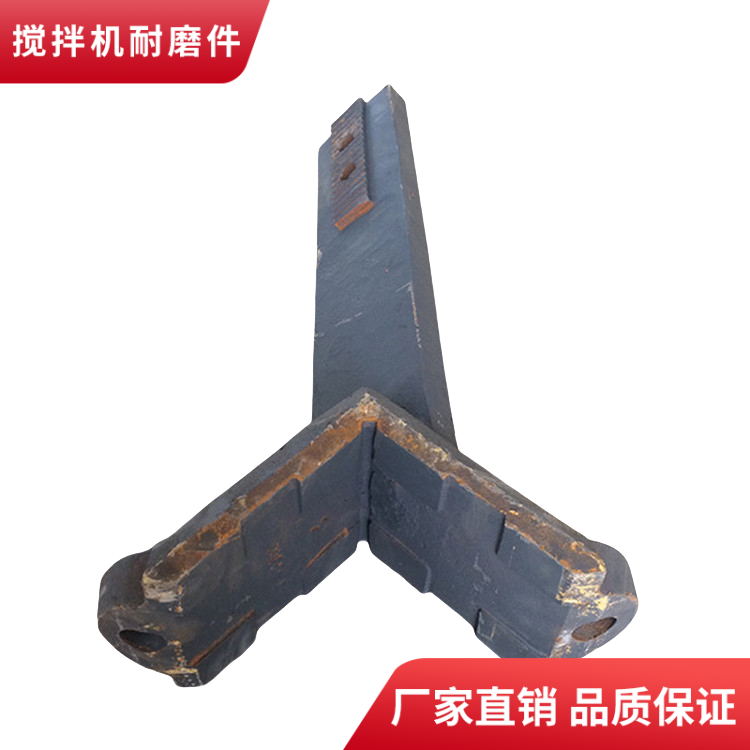 德基瀝青拌合樓2000型拌鍋葉片門(mén)襯板攪拌臂現貨供應