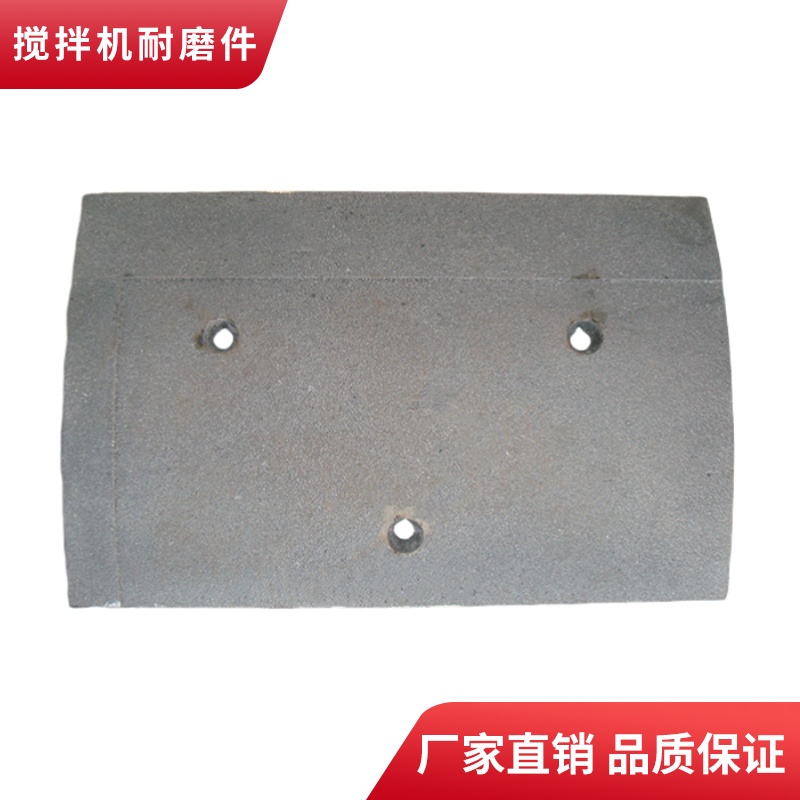 德基4000型瀝青拌合機兩側襯板攪拌葉片攪拌臂廠(chǎng)家直供