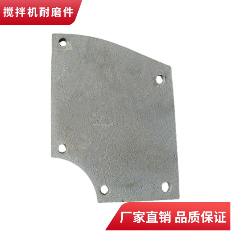 福建鐵拓2000型瀝青攪拌主機鍋底襯板葉片攪拌臂廠(chǎng)家直銷(xiāo)